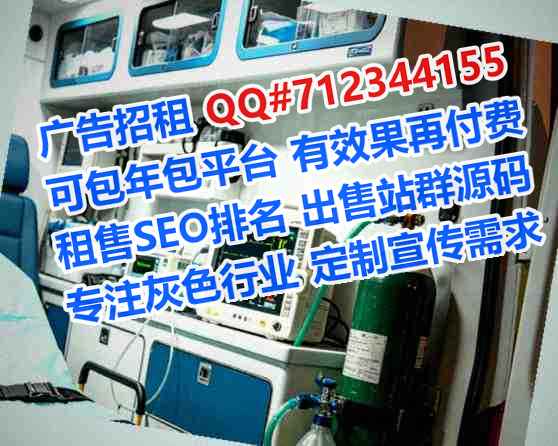 广平卵妹农机工作室